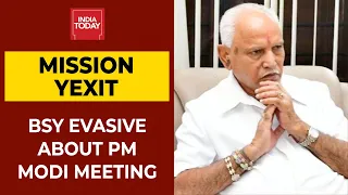 Karnataka Chief Minister B.S. Yediyurappa Claims Meeting With PM Modi Is On State Projects| Breaking