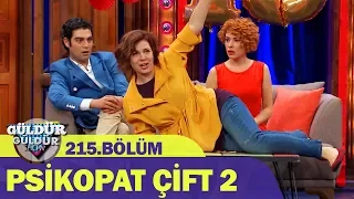 Güldür Güldür Show 215.Bölüm - Psikopat Çift 2