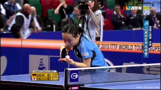 2015 German Open Ws-Final: SOLJA Petrissa - ITO Mima [HD 1080p] [Full Match/Chinese]