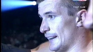 Mirko Cro Cop (CRO) vs Remy Bonjasky (NED)