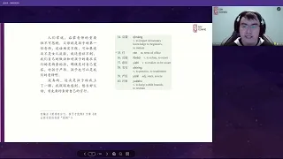 HSK6   Lesson1part2 孩子给我们的启示（下）- Bài 1: Điều con trẻ dạy chúng ta (phần 2/2)