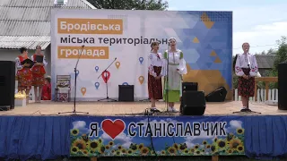 День села у Станіславчику святкували два дні