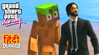 OMG 🔥 MINECRAFT & JOHN WICK MISSION IN GTA VICE CITY