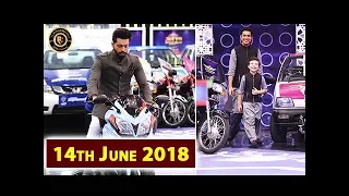 Jeeto Pakistan - Special Guest : Iqrar ul Hassan & Pehlaaj Hassan - Top Pakistani Show