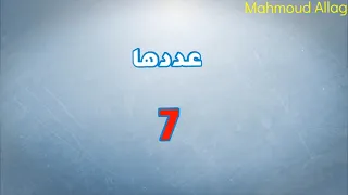 مواقع التراث الإنساني العالمي في الجزائر