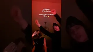 FENDIGLOCK & 4n Way- Логопед (Snippet 21.01.2022)