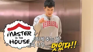 Lee Seung Gi - "Russian Roulette"(Red Velvet) Dance Cover [Master in the House Ep 12]