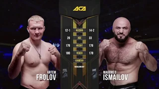 Артем Фролов vs Магомед Исмаилов (АСА 99) полный бой