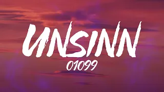 01099 - Unsinn (Lyrics)