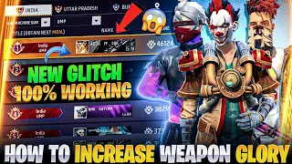 How To Increase Weapon Glory Very Fast | Weapon Glory Kaise Badhaye | FF Weapon Glory Trick