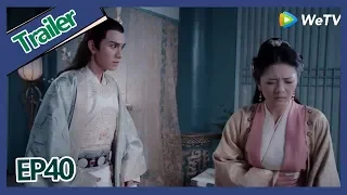 【ENG SUB 】《The Untamed》trailer EP40Part3——Starring: Xiao Zhan, Wang Yi Bo, Zoey Meng