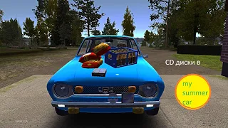 CD диски в my summer car