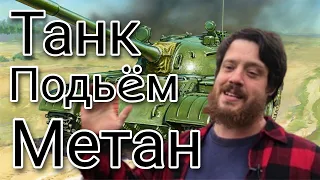 Понедельник с подписчиками!!!