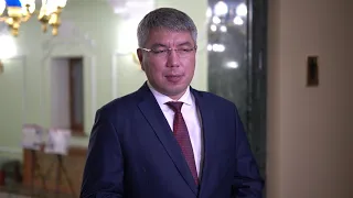 «Дружба сквозь век»: 100 лет дипломатическим отношениям России и Монголии