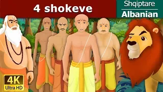 4 shokeve | Four Brahmins in Albanian | @AlbanianFairyTales