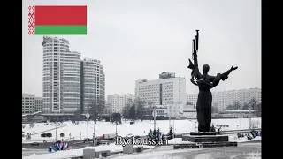 Гимн С.С.С.Р на разных языках мира!