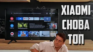 XIAOMI Mi TV4A без конкурентов. Обзор доступного Smart TV