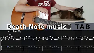 L's theme・Light's theme・Solitude - Death Note guitar TAB