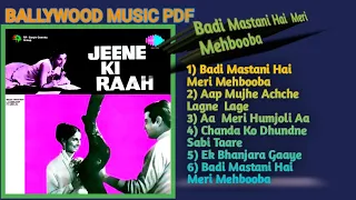 Jeene Ki Raah 1969 All time Super Hit Songs Laxmikant Pyarelal Anand Bakshi