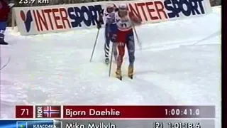 1995 WSC Thunder Bay 30km C SMIRNOV DAEHLIE PROKOUROROV