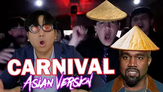 SUSHI ROLL (Kanye West - CARNIVAL Asian Parody)