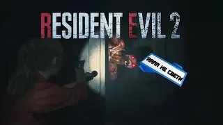 Resident Evil 2. Обитель зла. Приставучие зомби и встреча с лизуном. #2