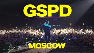 GSPD – КОНЦЕРТ МОСКВА. 7000 ЧЕЛОВЕК LIVE ЕВРОДЕНС, HARDBASS, ДИСКОТЕКА 2020