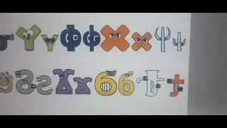 Coptic alphabet lore song in paint 3D 999x speed