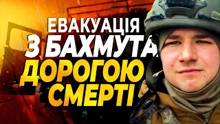 БАХМУТ, ЧАСІВ ЯР, СІВЕРСЬК, АВДІЇВКА: волонтер самотужки вивіз з-під обстрілів більше 2500 цивільних