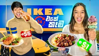 Eating ONLY IKEA Food for 24 hours | Challenge - Yash and Hass