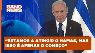 Benjamin Netanyahu faz pronunciamento aos israelenses | BandNews TV