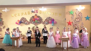 Дитячий оркестр,Полька, ДНЗ №52 м Кропивницький