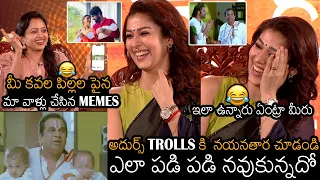 Nayanthara HILARIOUSLY Reacts To Adhurs Memes On Twin Babies | Adhurs | JrNTR | Telugu Circle