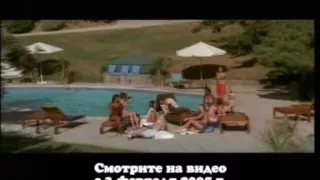 Реклама на VHS (VCD) "Профессионалы" от Интер-Фильм/Союзвидео