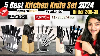 Top 5 Best Kitchen Knife Set in India 2024 | Best Knife Set For Kitchen 2024