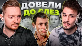 Обмен женами - ДОВЕЛИ ДО СЛЕЗ