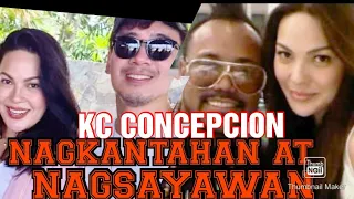 ERIK/APL DE AP AT KC NAGKANTAHAN AT NAGKASIYAHAN MUNTING PARTY NILA