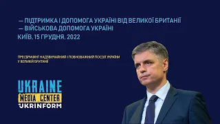 Вадим Пристайко, Надзвичайний і Повноважний Посол України у Великій Британії