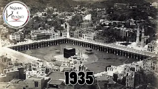 Qabja ( Meka) ne foto nga viti 1887 deri SOT .