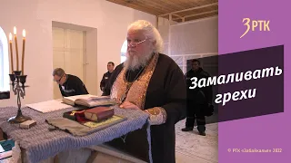 На территории ИК-5 возвели самый большой храм среди всех забайкальских колоний