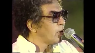 Reginaldo Rossi - Recife, Minha Cidade (Ao Vivo na Praia do Pina em 1993)