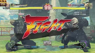 GOUKEN PERFECT! ULTRA AF 4 ONLINE MATCH