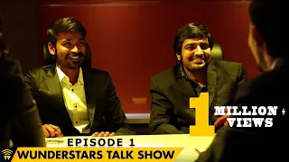 WunderStars Talk Show | Episode 1