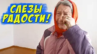 PRESENTED THE APARTMENT OF A STUDIO FROM STREEZNEVO | Grandma crying