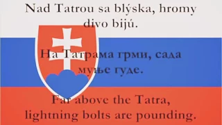 Nad Tatrou sa blýska - National Anthem of Slovakia (English/Slovak lyrics)