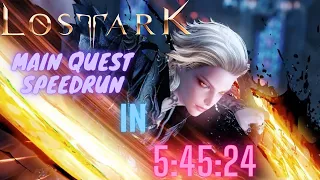 Lost Ark Main Quest Speedrun (3rd place) in 5:45:24｜2023-01-31
