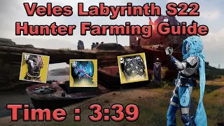 Destiny 2 - Veles Labyrinth (Hunter) Legend Lost Sector Farming Guide - Fast and Easy