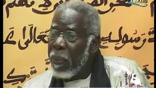 Jazboul Mouride Serigne Mbaye GUIRANE Part 2