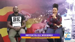 Florence Nampijja agamba omusajja alimukubaako ajja kumuyira amazzi agookya #Ebyookyakuwiikendi