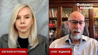 ЖДАНОВ: Сі викликає Путіна на ЖОРСТКУ РОЗМОВУ  З Часовим Яром покінчено  Осінню наступ ЗСУ